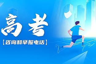 利物浦或枪手将成圣诞冠军，近6次未能夺冠的圣诞冠军也是他们……